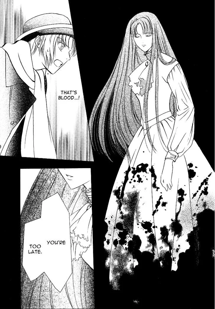 Gohou Drug Chapter 5 page 24 - 
