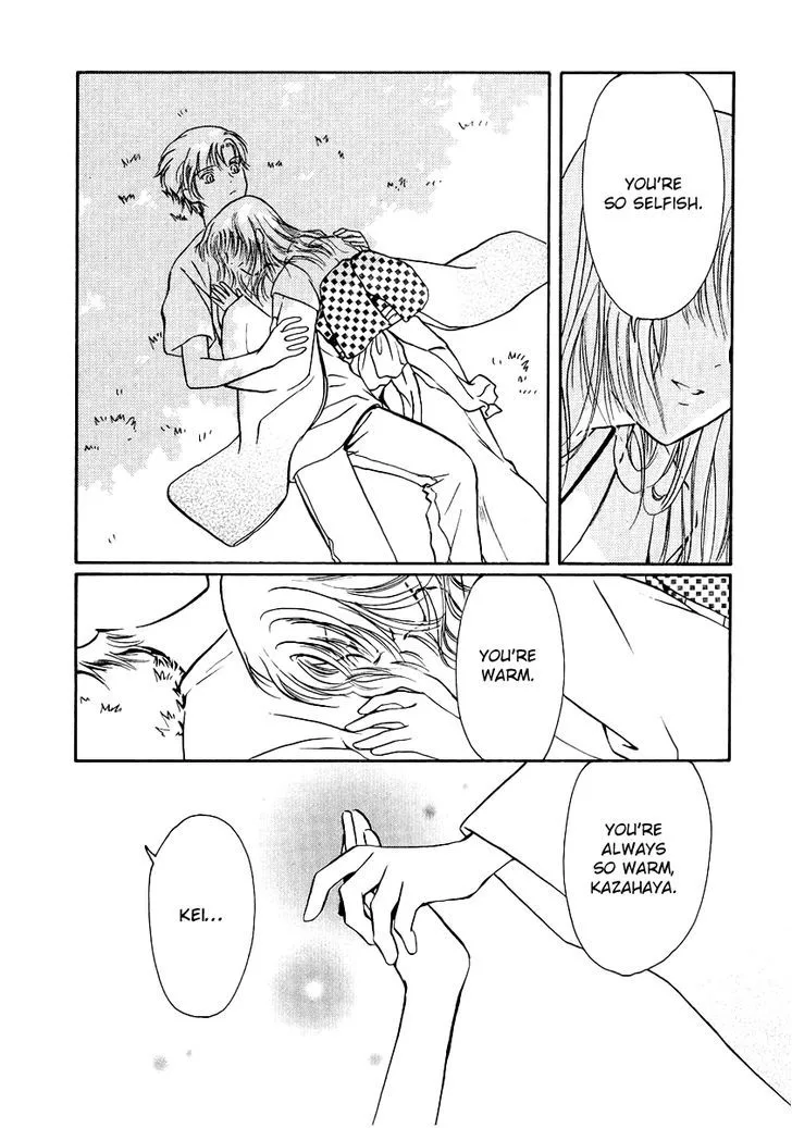 Gohou Drug Chapter 6 page 11 - 