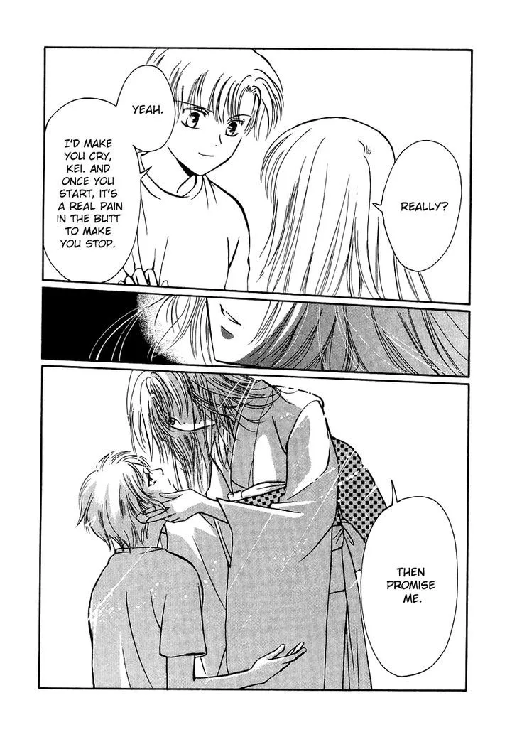 Gohou Drug Chapter 6 page 14 - 