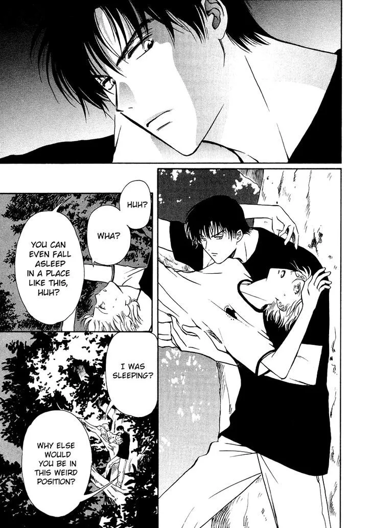 Gohou Drug Chapter 6 page 17 - 