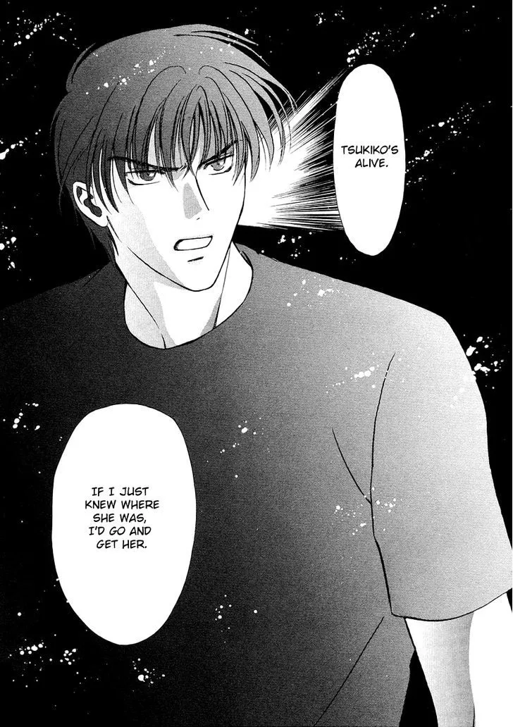 Gohou Drug Chapter 6 page 29 - 