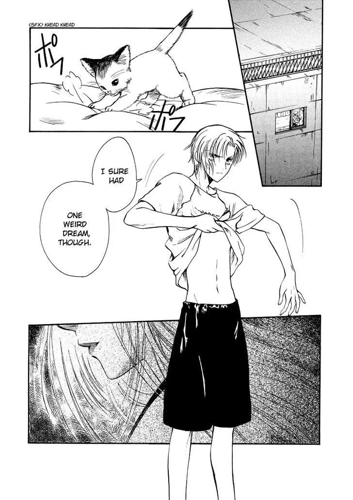 Gohou Drug Chapter 6 page 30 - 