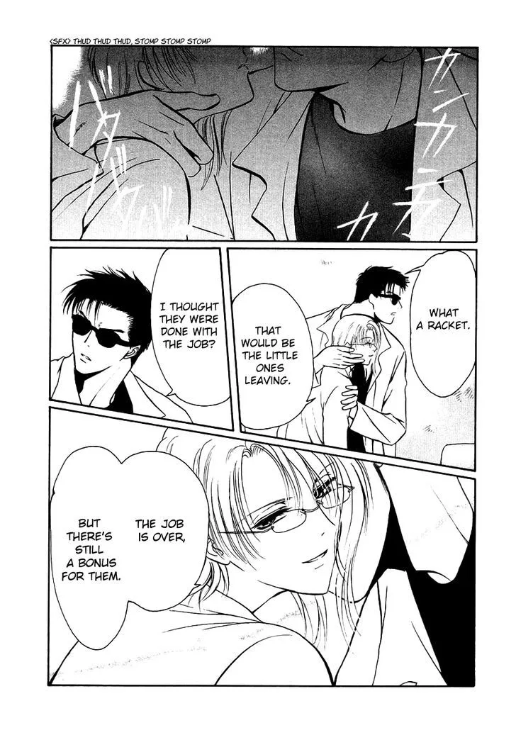 Gohou Drug Chapter 6 page 37 - 