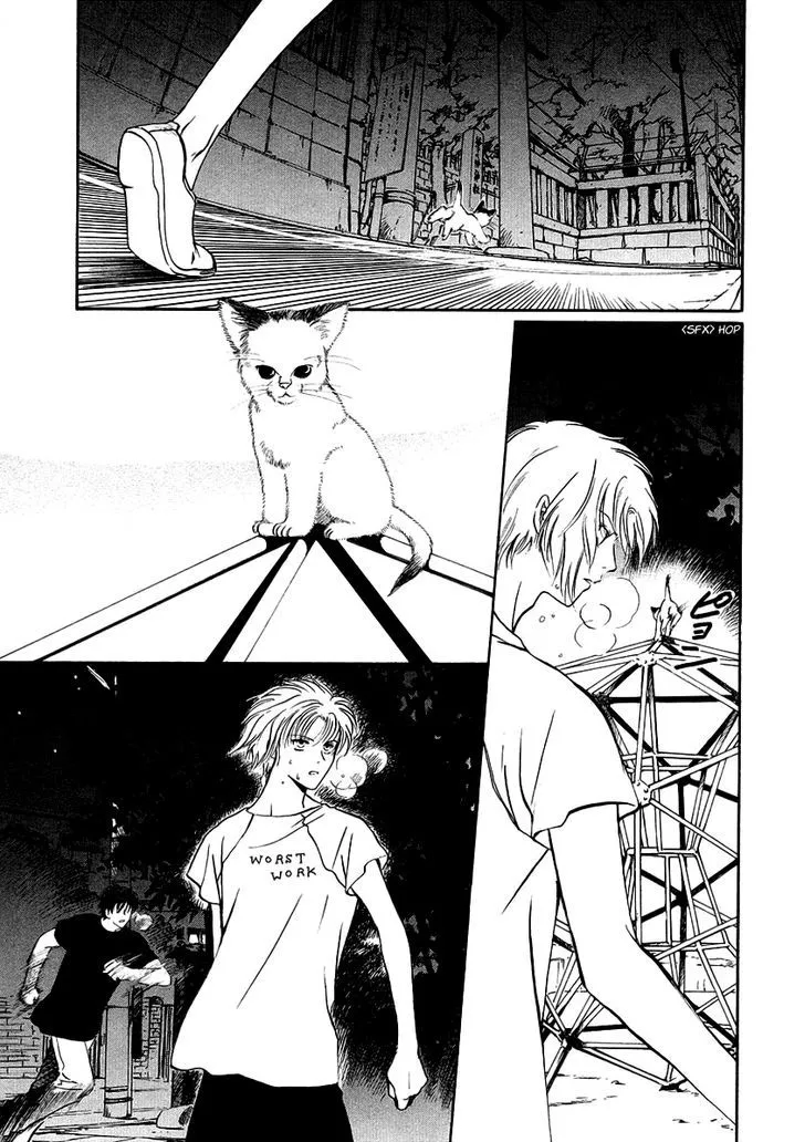 Gohou Drug Chapter 6 page 41 - 
