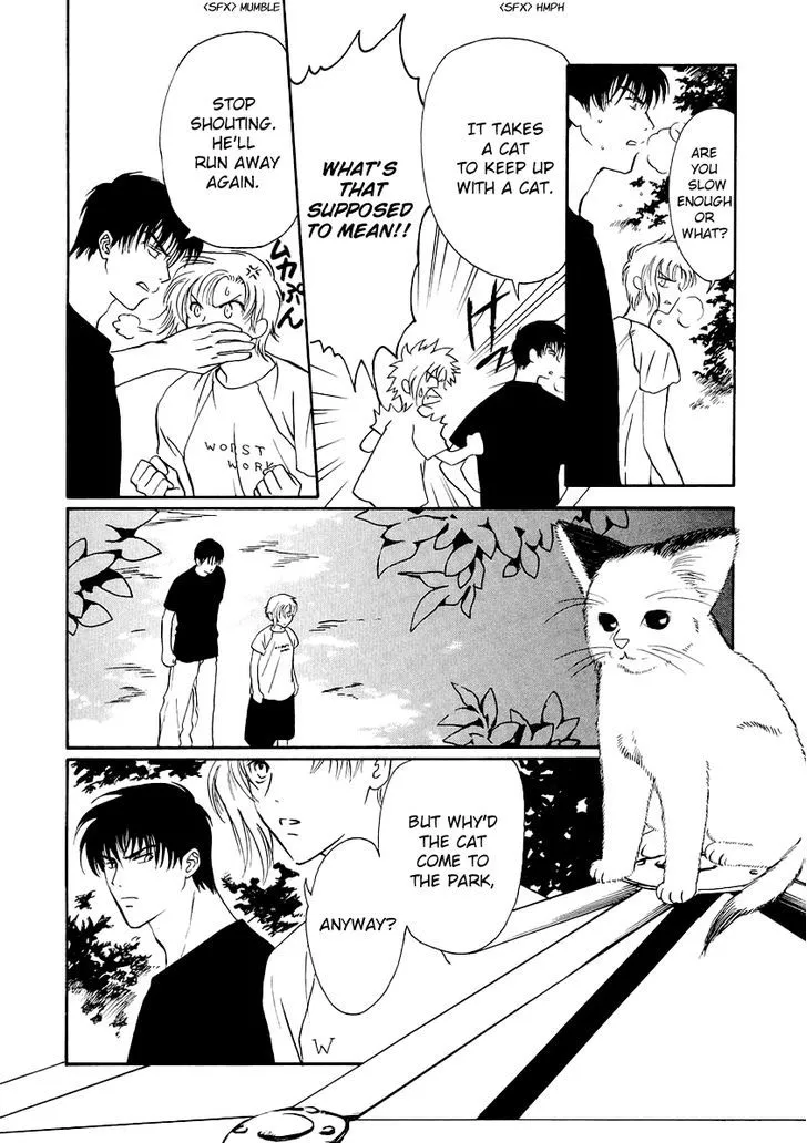 Gohou Drug Chapter 6 page 42 - 