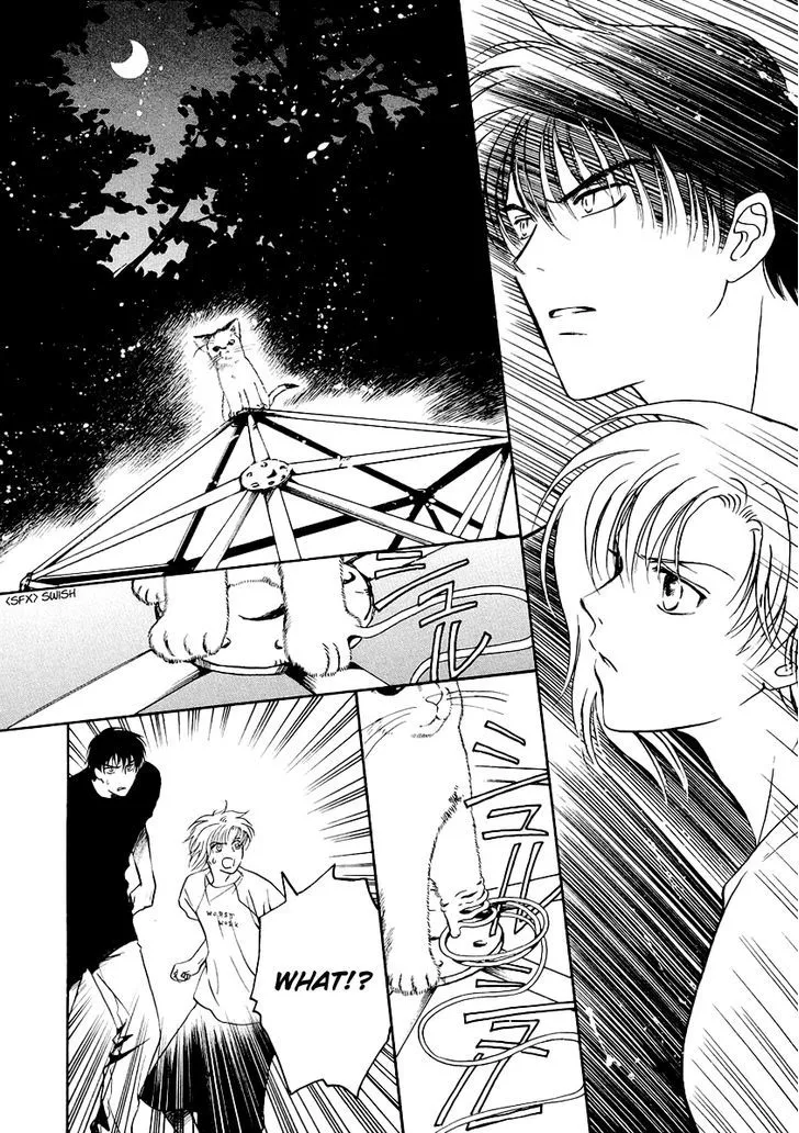 Gohou Drug Chapter 6 page 44 - 