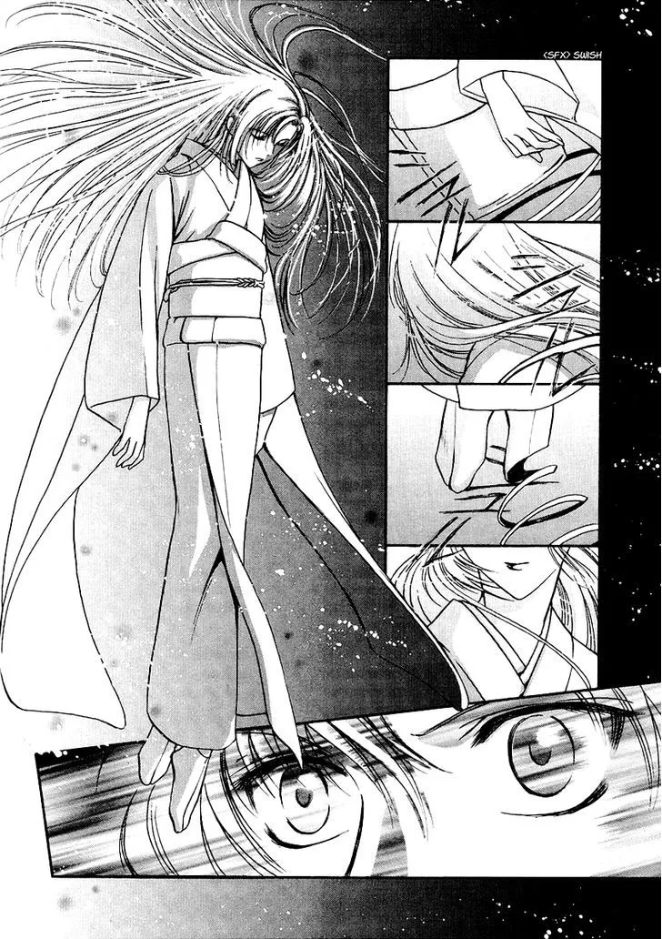 Gohou Drug Chapter 6 page 46 - 
