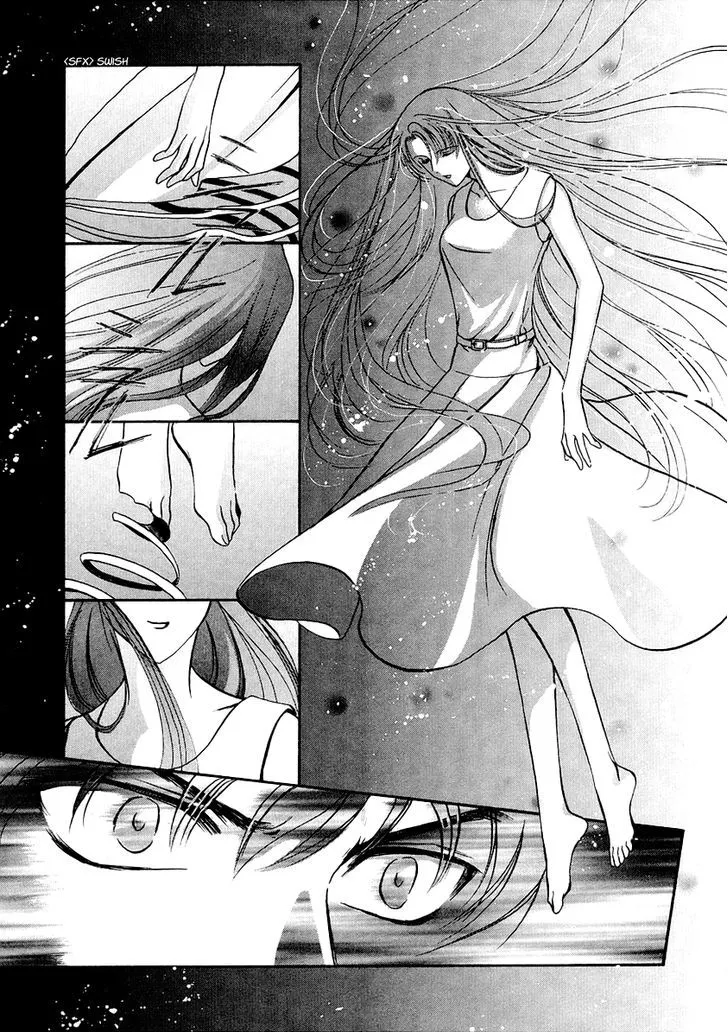 Gohou Drug Chapter 6 page 47 - 