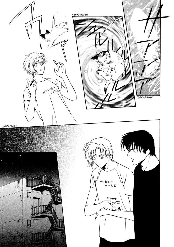 Gohou Drug Chapter 6 page 49 - 
