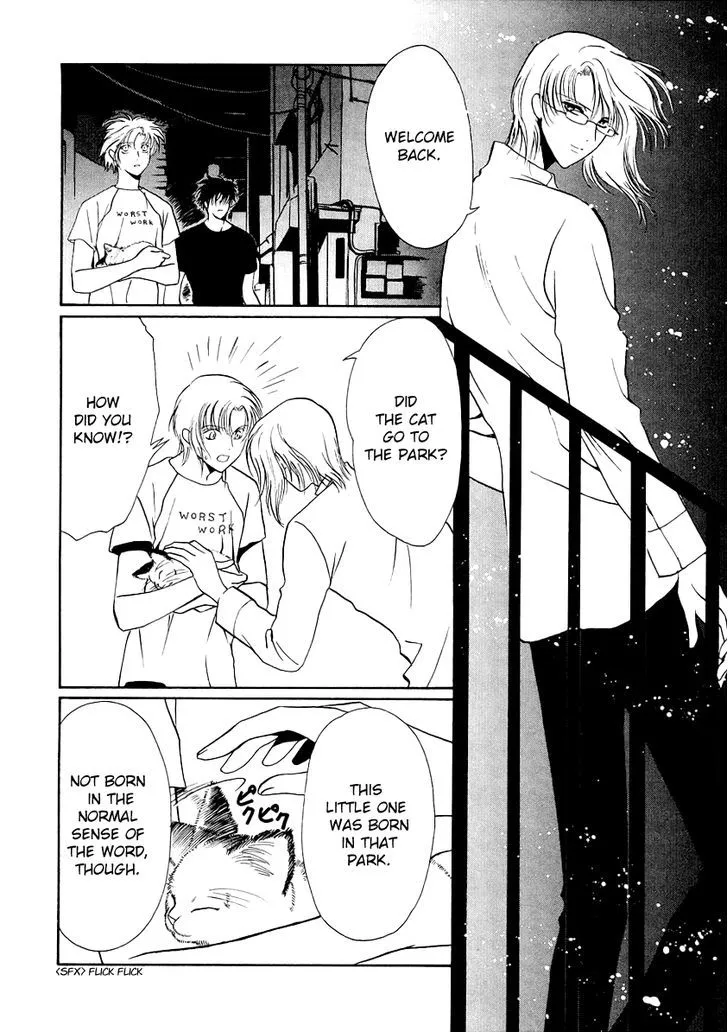 Gohou Drug Chapter 6 page 50 - 