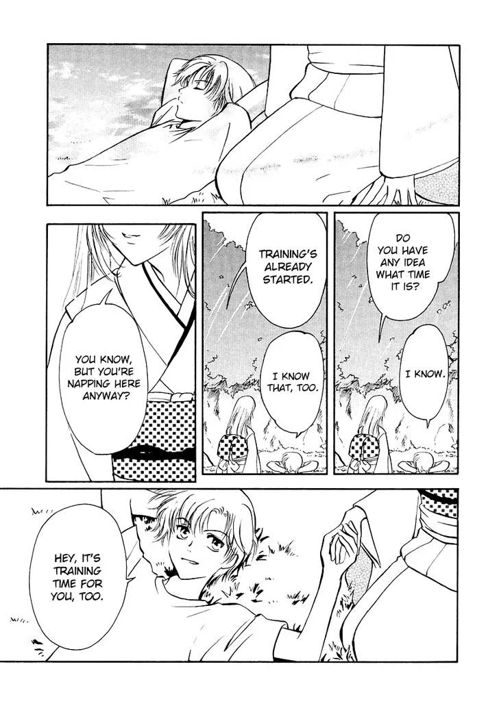 Gohou Drug Chapter 6 page 9 - 