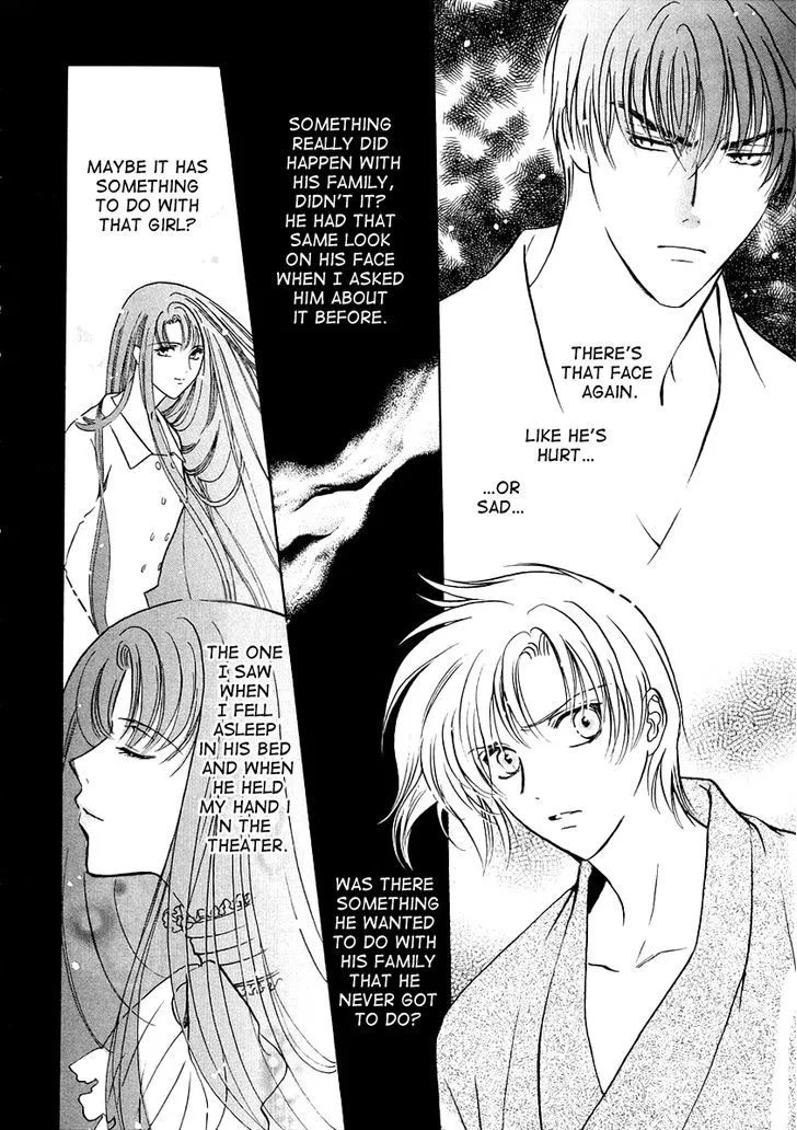 Gohou Drug Chapter 7 page 13 - 