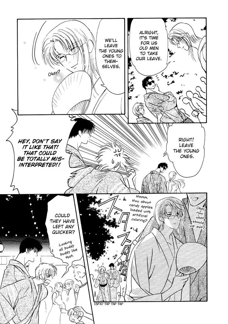 Gohou Drug Chapter 7 page 10 - 
