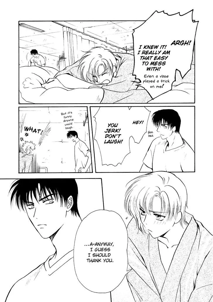 Gohou Drug Chapter 8 page 21 - 