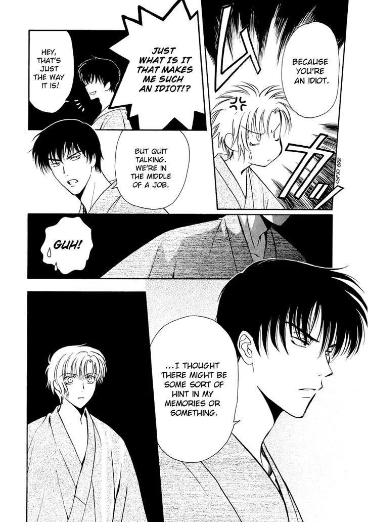 Gohou Drug Chapter 8 page 9 - 