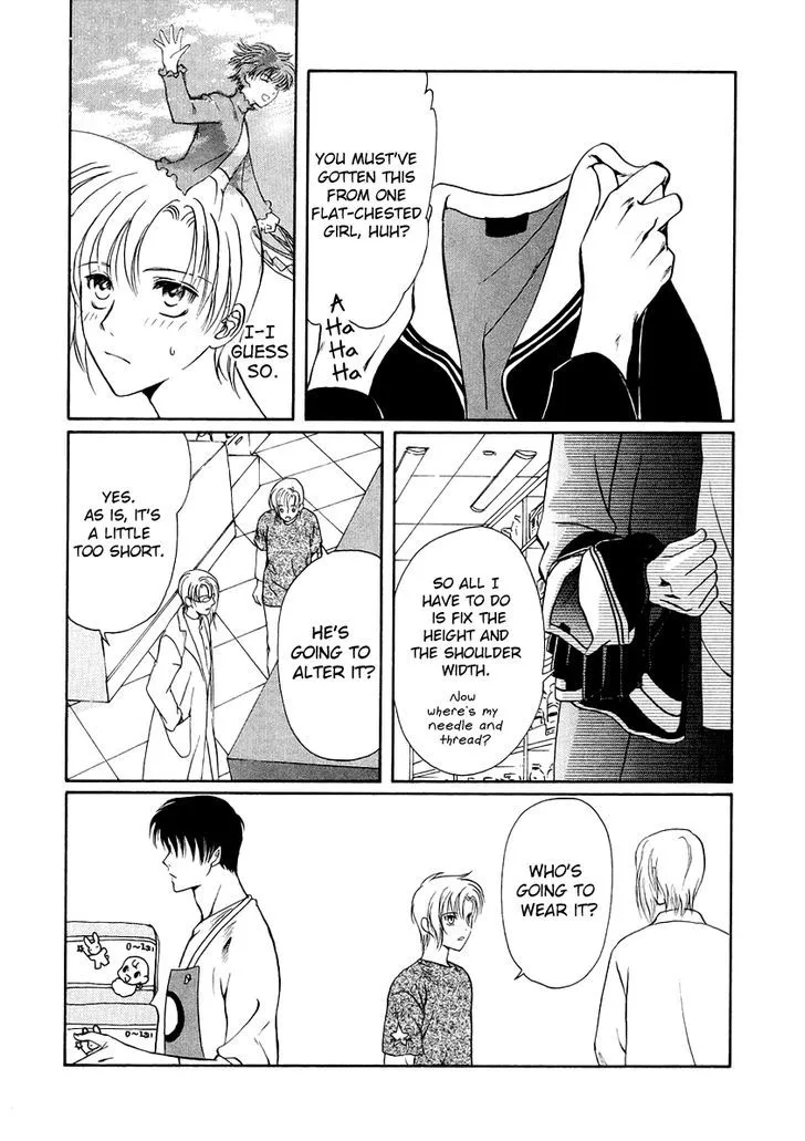 Gohou Drug Chapter 9 page 23 - 
