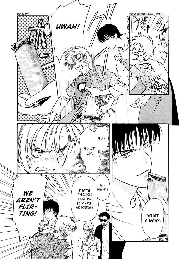 Gohou Drug Chapter 9 page 6 - 