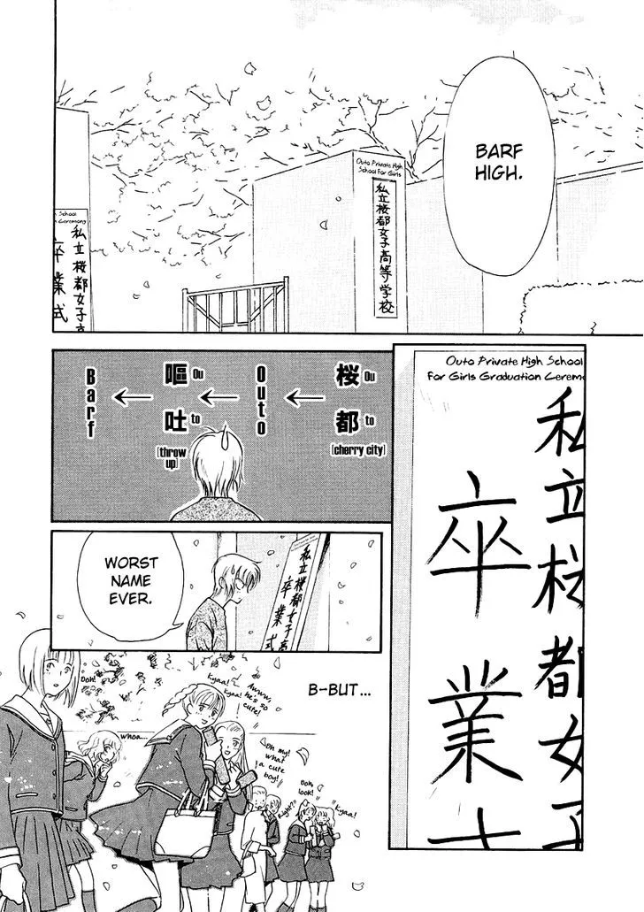 Gohou Drug Chapter 9 page 9 - 