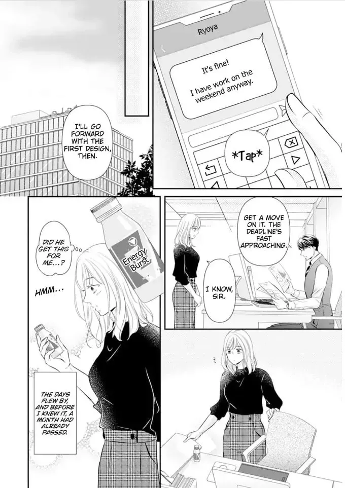 Read Gokainin!! chapter 1 image 10 on Lezhin