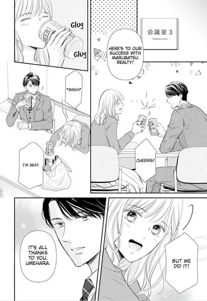 Read Gokainin!! chapter 1 image 12 on Lezhin