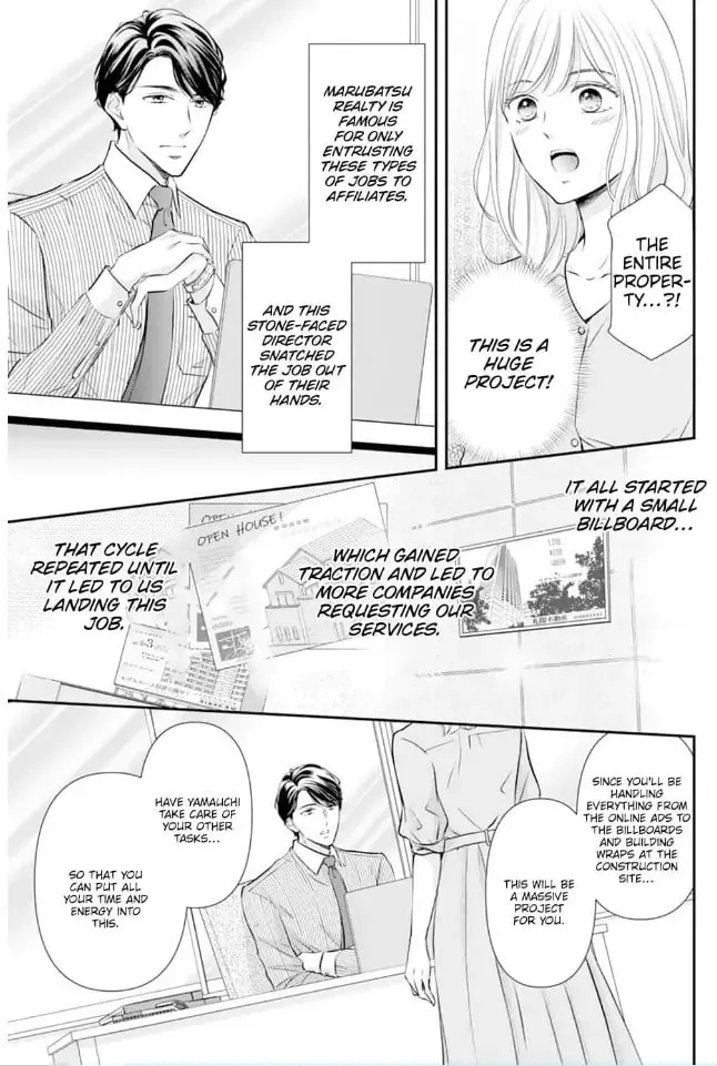 Read Gokainin!! chapter 1 image 7 on Lezhin