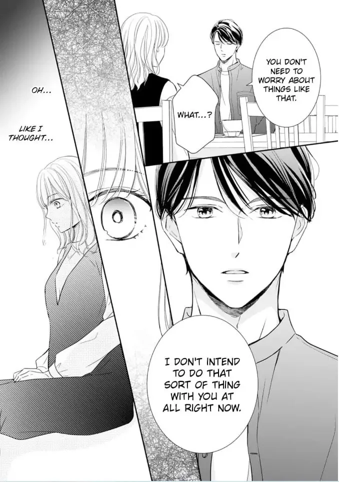 Read Gokainin!! chapter 10 image 15 on Lezhin