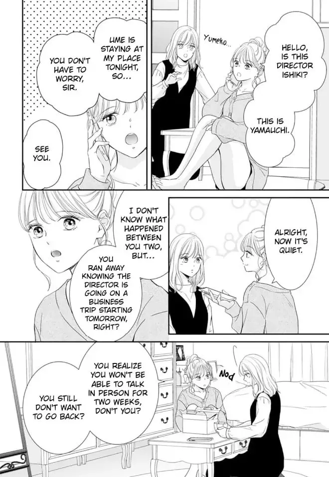 Read Gokainin!! chapter 10 image 21 on Lezhin
