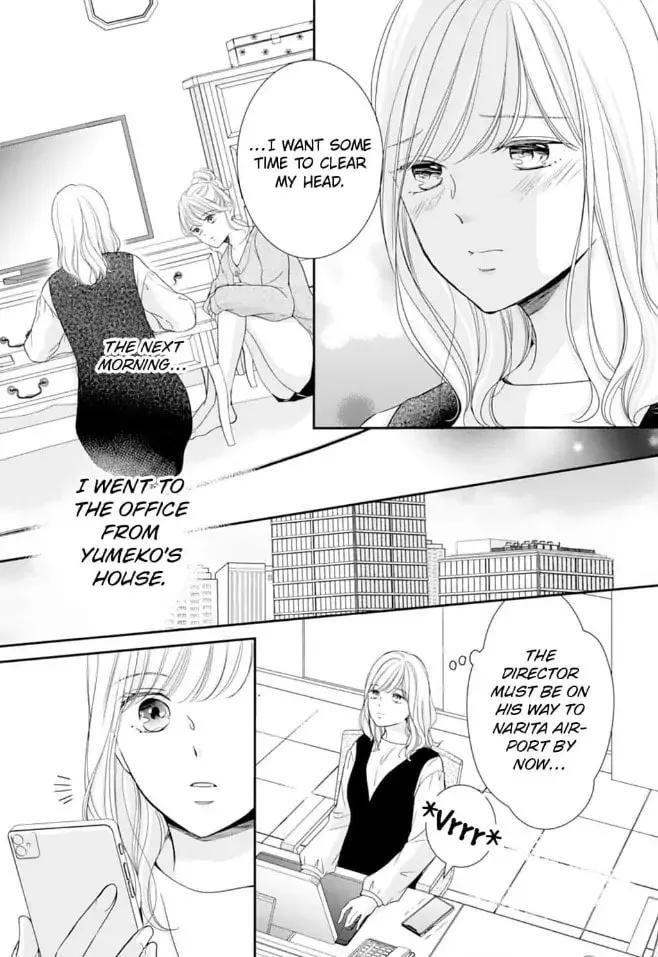 Read Gokainin!! chapter 10 image 22 on Lezhin
