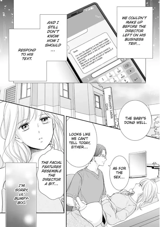 Read Gokainin!! chapter 11 image 1 on Lezhin