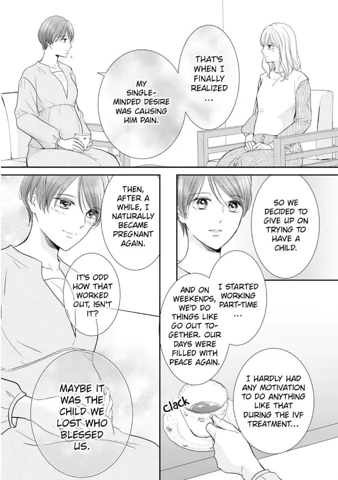 Read Gokainin!! chapter 11 image 10 on Lezhin