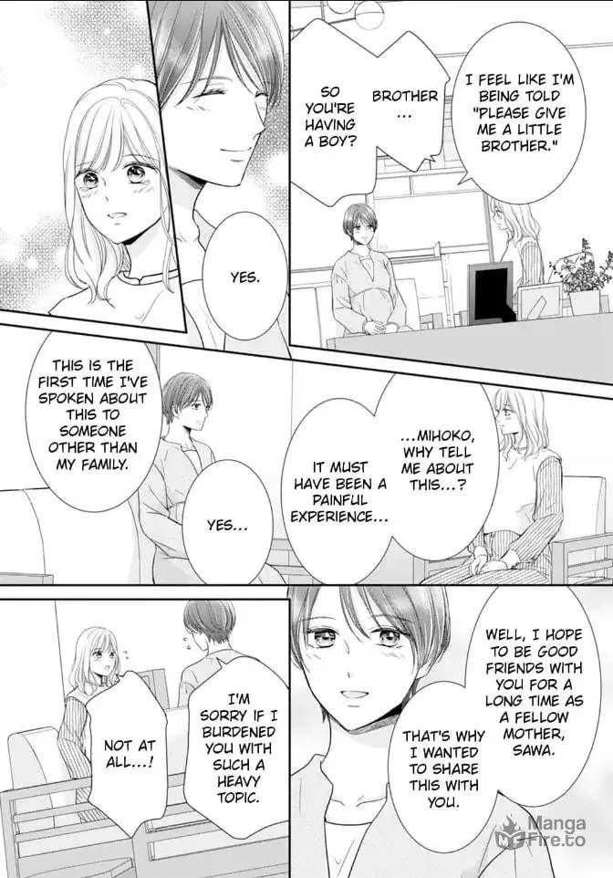 Read Gokainin!! chapter 11 image 11 on Lezhin