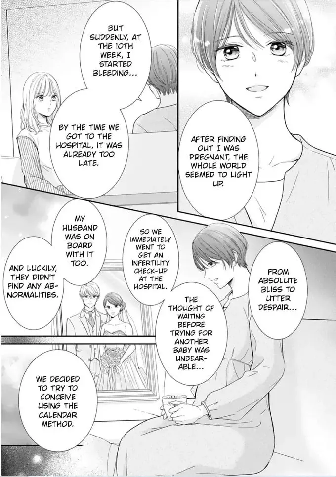 Read Gokainin!! chapter 11 image 6 on Lezhin