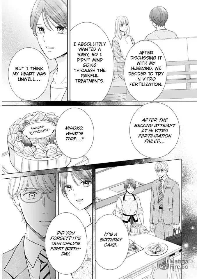 Read Gokainin!! chapter 11 image 8 on Lezhin