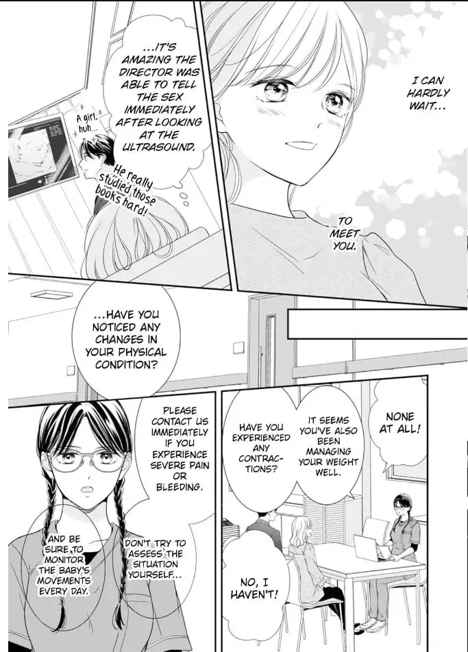 Read Gokainin!! chapter 12 image 10 on Lezhin