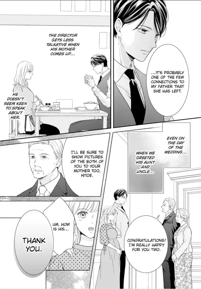 Read Gokainin!! chapter 12 image 13 on Lezhin