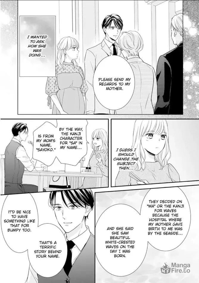Read Gokainin!! chapter 12 image 14 on Lezhin