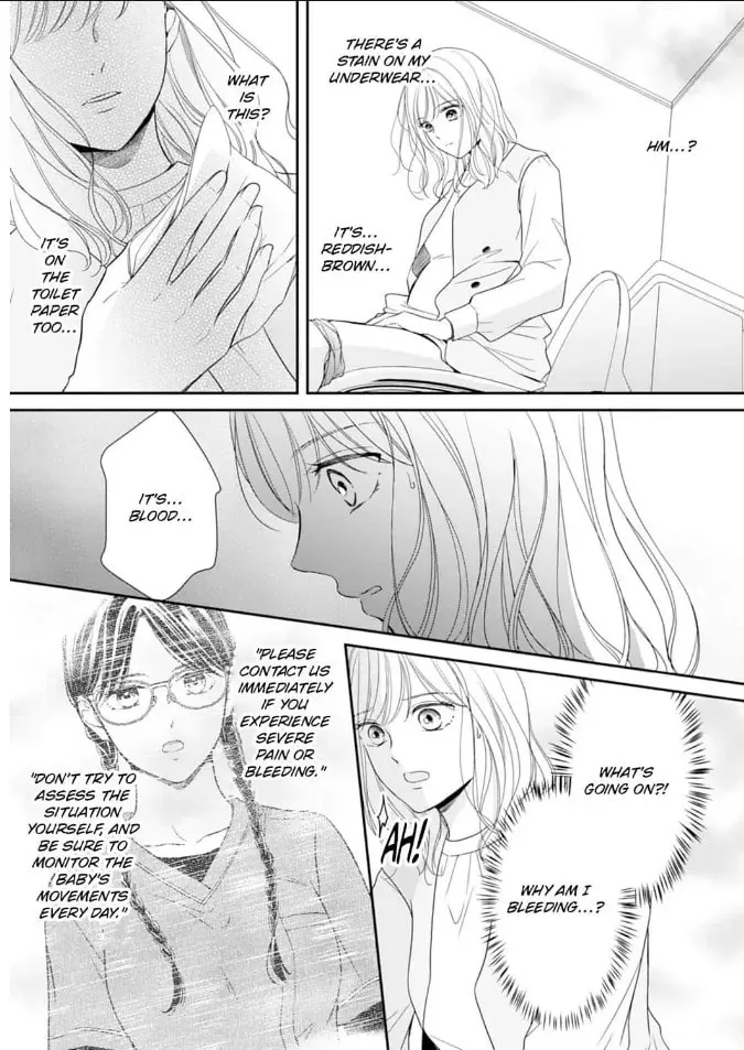 Read Gokainin!! chapter 12 image 16 on Lezhin