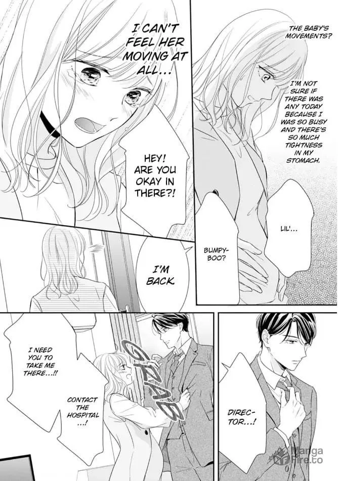 Read Gokainin!! chapter 12 image 17 on Lezhin