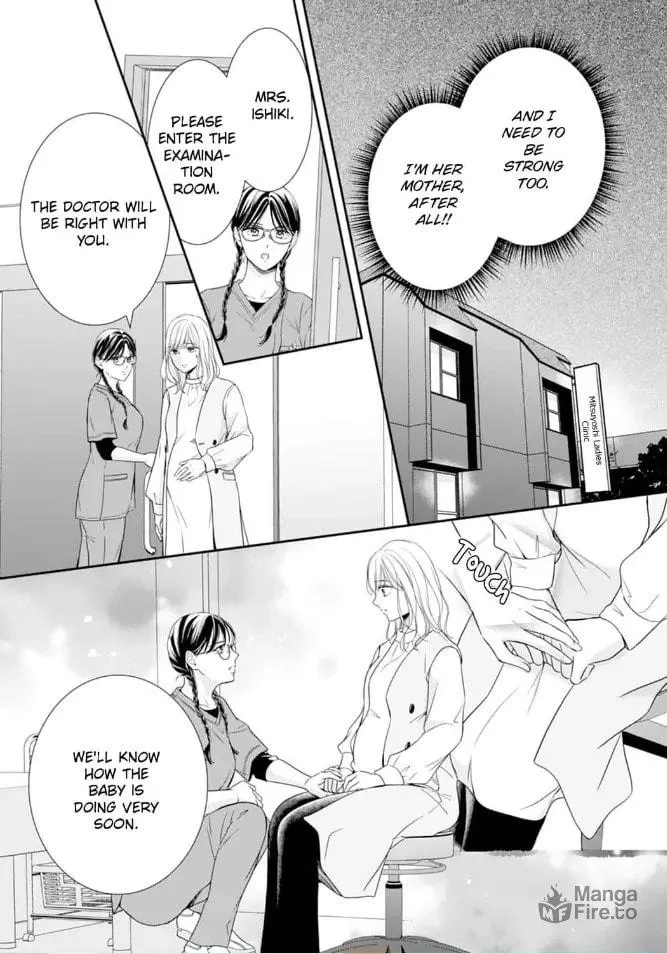 Read Gokainin!! chapter 12 image 20 on Lezhin