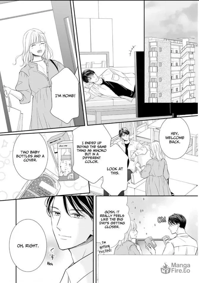 Read Gokainin!! chapter 13 image 11 on Lezhin