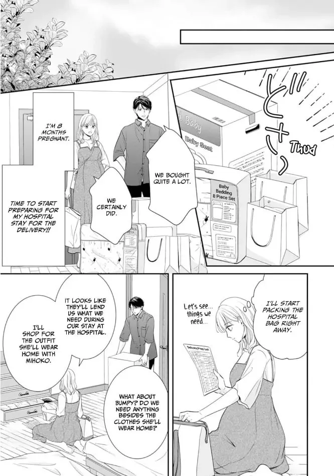 Read Gokainin!! chapter 13 image 16 on Lezhin