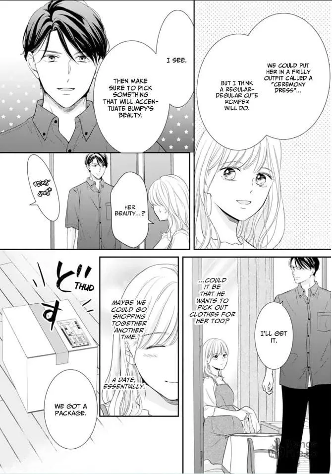 Read Gokainin!! chapter 13 image 17 on Lezhin