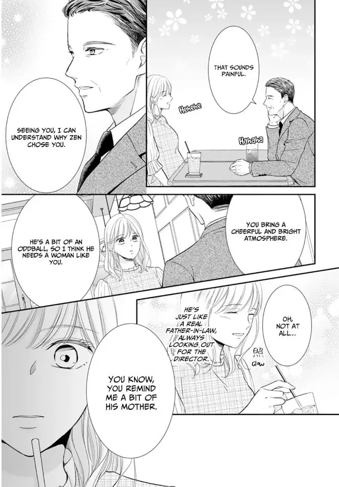 Read Gokainin!! chapter 13 image 22 on Lezhin