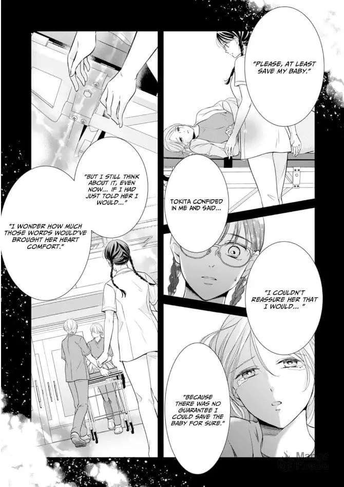 Read Gokainin!! chapter 13 image 8 on Lezhin