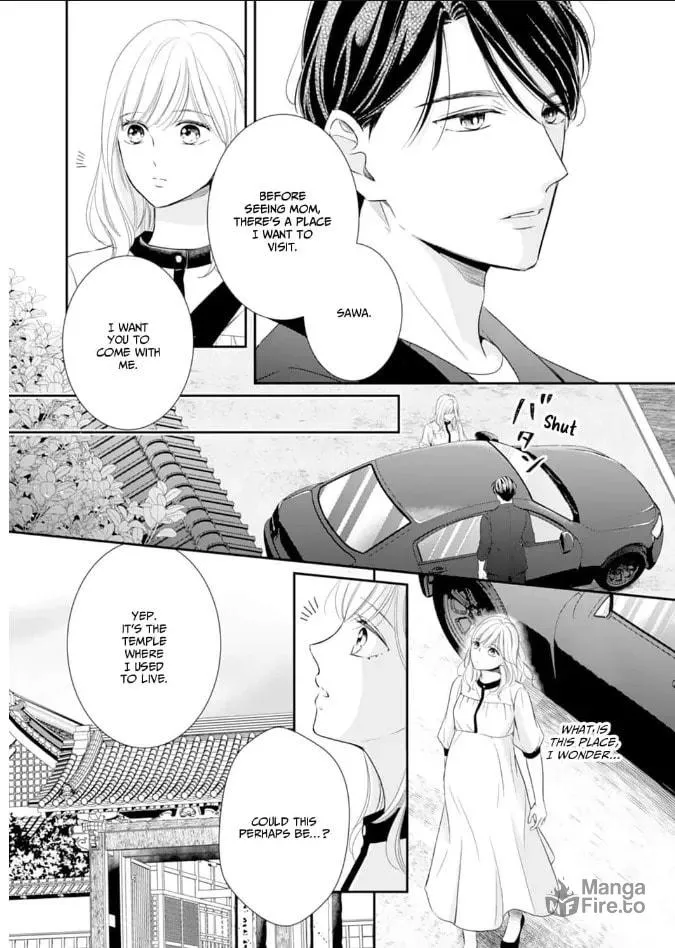 Read Gokainin!! chapter 14 image 14 on Lezhin