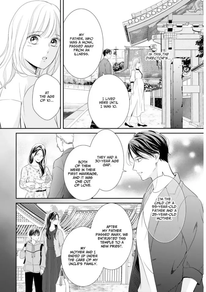 Read Gokainin!! chapter 14 image 15 on Lezhin