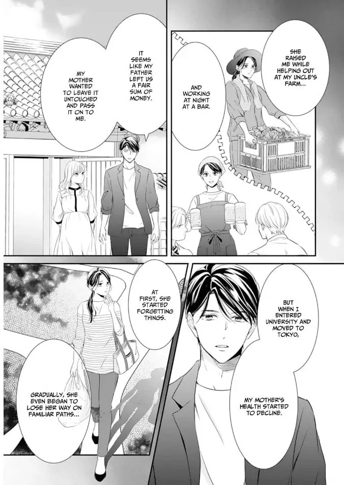 Read Gokainin!! chapter 14 image 16 on Lezhin
