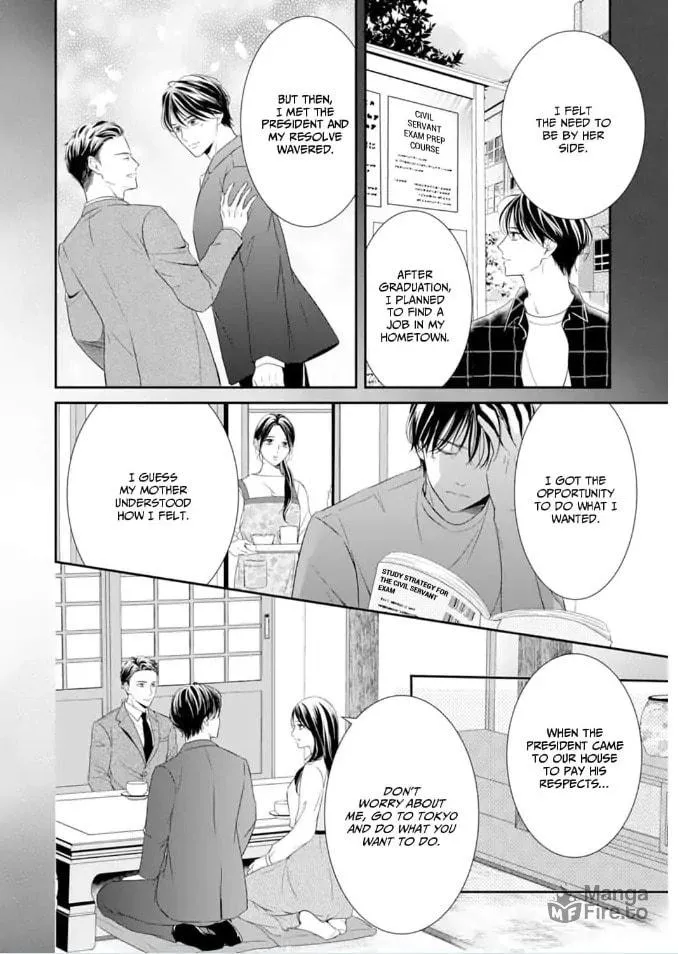Read Gokainin!! chapter 14 image 17 on Lezhin