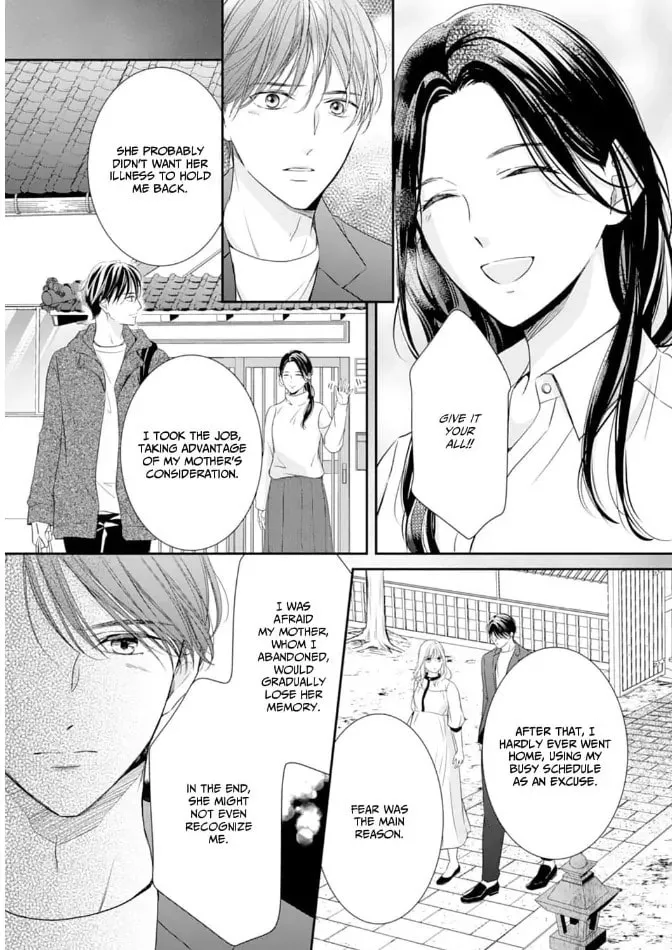 Read Gokainin!! chapter 14 image 18 on Lezhin
