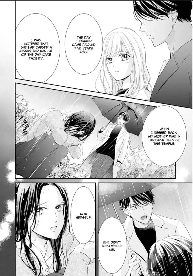 Read Gokainin!! chapter 14 image 19 on Lezhin